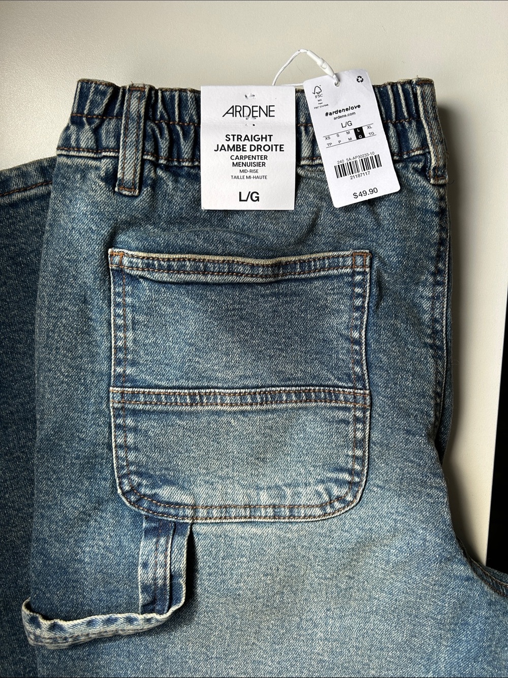 Ardene Blue Straight Carpenter Jeans